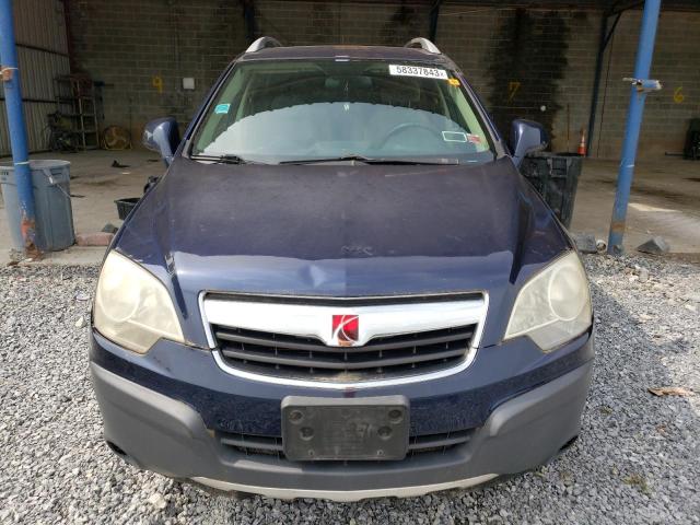 Photo 5 from auction – 2008 SATURN VUE XE with VIN 3GSCL33P48S691797