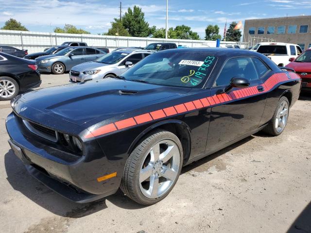 DODGE CHALLENGER 2009 with VIN 2B3LJ44V89H507701 - Photo from auction