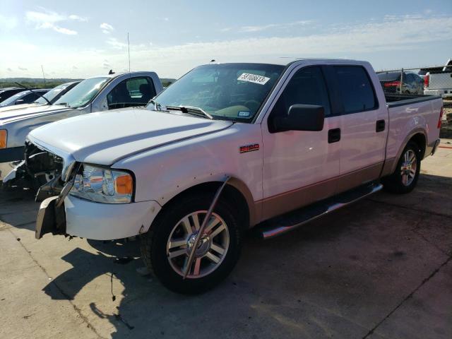 FORD F150 SUPER 2007 with VIN 1FTPW12V07KD19232 - Photo from auction