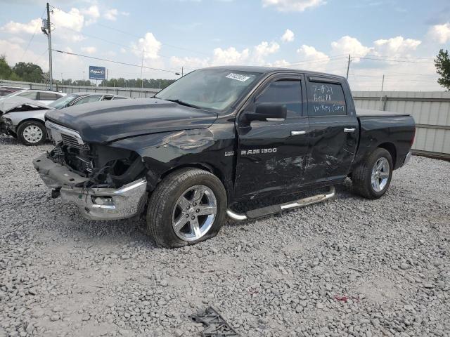 DODGE RAM 1500 S 2012 with VIN 1C6RD6LT6CS255580 - Photo from auction