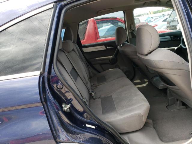 Photo 11 from auction – 2011 HONDA CR-V EX with VIN 5J6RE4H5XBL106550