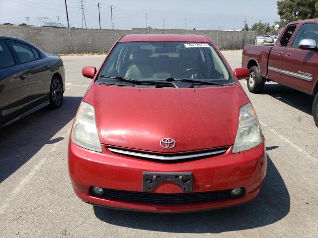 Photo 5 from auction – 2008 TOYOTA PRIUS with VIN JTDKB20U587730457