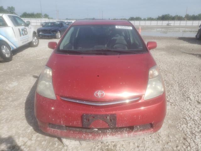 Photo 5 from auction – 2008 TOYOTA PRIUS with VIN JTDKB20U587788004