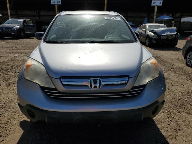Photo 5 from auction – 2008 HONDA CR-V EX with VIN JHLRE38568C020647