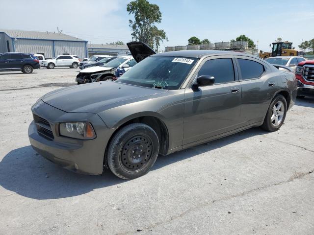 DODGE CHARGER 2008 with VIN 2B3KA43R38H316010 - Photo from auction