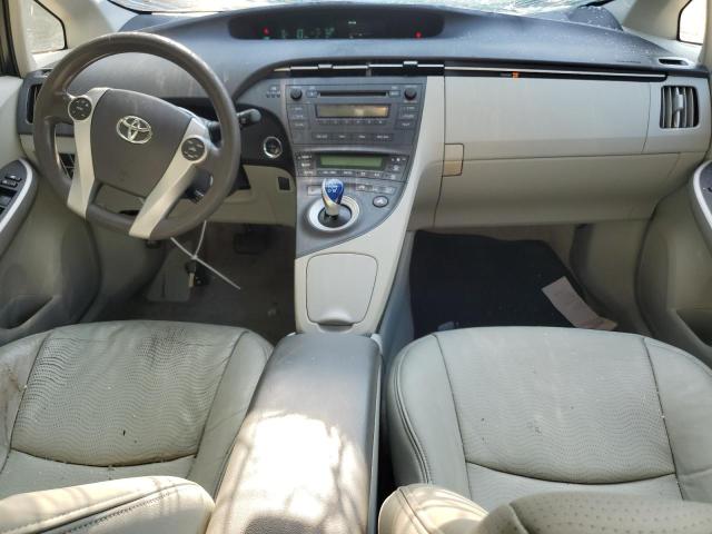 Photo 8 from auction – 2011 TOYOTA PRIUS with VIN JTDKN3DU8B1377634