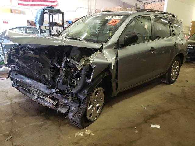 TOYOTA RAV4 2007 مع رقم تعريف المركبة JTMZD33VX76023507 - صورة من المزاد