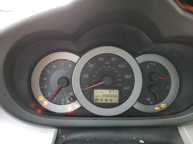Photo 9 from auction – 2008 TOYOTA RAV4 with VIN JTMBD33V886083191