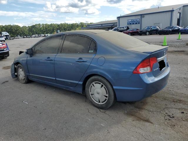 Photo 2 from auction – 2009 HONDA CIVIC HYBR with VIN JHMFA36249S009429