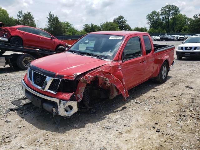 Photo 1 from auction – 2005 NISSAN FRONTIER K with VIN 1N6AD06W75C462515