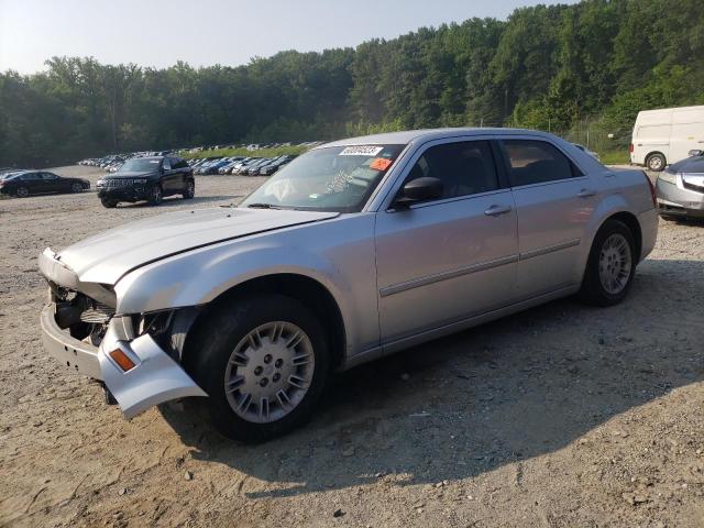CHRYSLER 300 2007 con VIN 2C3KA43R97H619102 - Foto de la subasta
