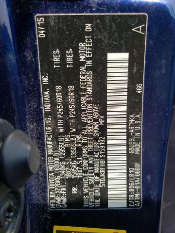 Photo 14 from auction – 2015 TOYOTA HIGHLANDER with VIN 5TDJKRFH8FS159192