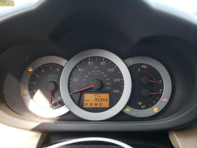 Photo 9 from auction – 2012 TOYOTA RAV4 LIMIT with VIN 2T3DF4DV3CW254430