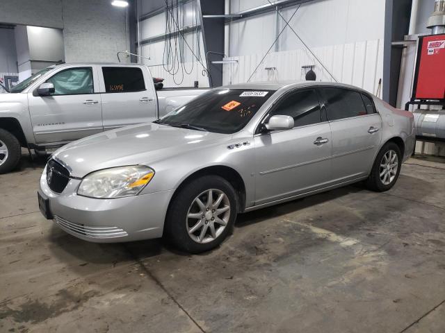 BUICK LUCERNE CX 2008 with VIN 1G4HD57248U154691 - Photo from auction