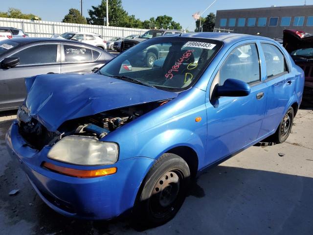 CHEVROLET AVEO 2004 с VIN KL1TD52684B223209 - Фото с аукциона