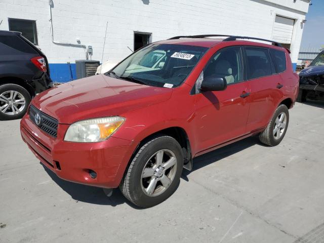 TOYOTA RAV4 2006 with VIN JTMBD33VX66010868 - Photo from auction