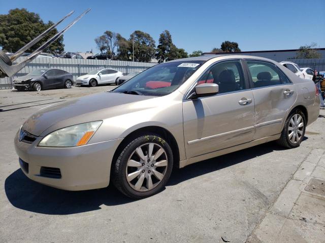 HONDA ACCORD EX 2007 with VIN 1HGCM66527A026564 - Photo from auction