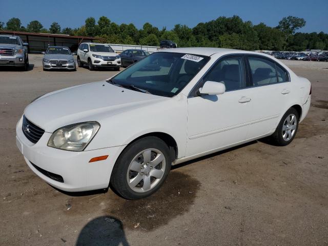 KIA OPTIMA LX 2007 with VIN KNAGE123X75100629 - Photo from auction