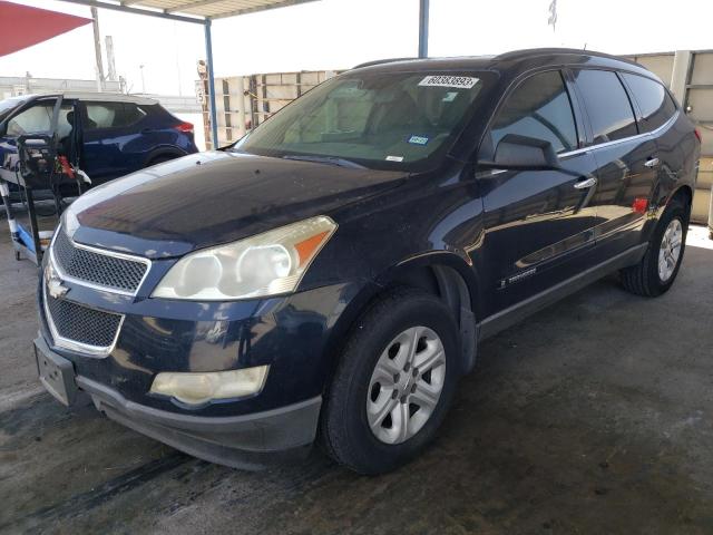 CHEVROLET TRAVERSE L 2009 with VIN 1GNER23D69S135448 - Photo from auction