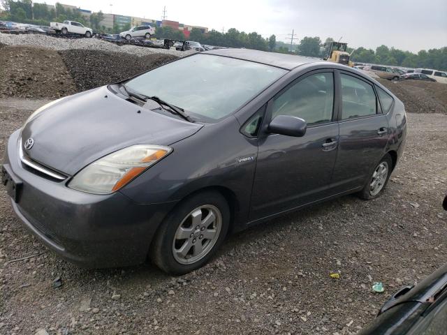 TOYOTA PRIUS 2008 with VIN JTDKB20U483348587 - Photo from auction
