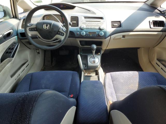 Photo 8 from auction – 2007 HONDA CIVIC HYBR with VIN JHMFA36207S003933
