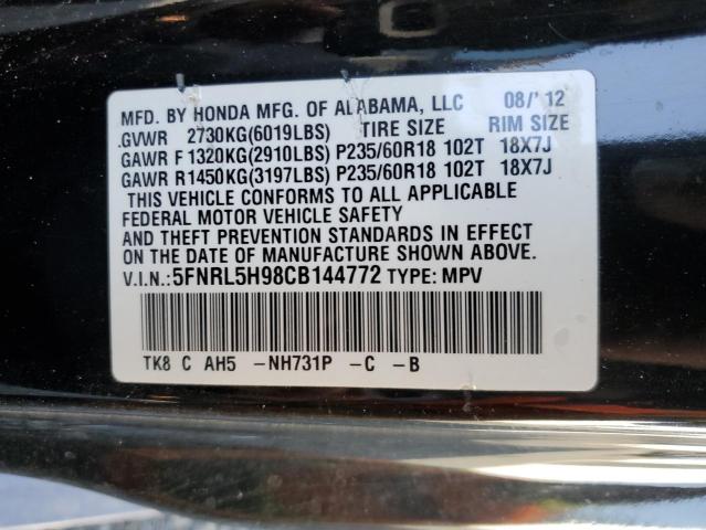 Photo 14 from auction – 2012 HONDA ODYSSEY TO with VIN 5FNRL5H98CB144772