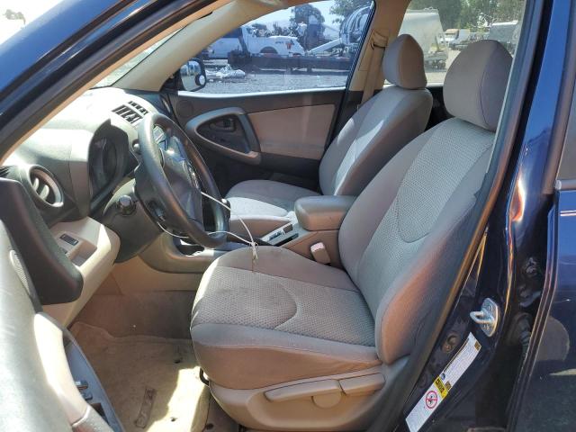 Photo 7 from auction – 2007 TOYOTA RAV4 with VIN JTMZD33VX75050888