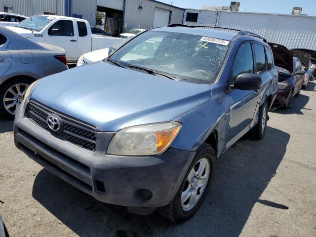 TOYOTA RAV4 2008 with VIN JTMZD33V185099575 - Photo from auction