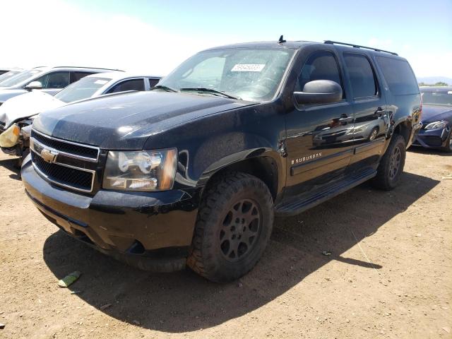 CHEVROLET SUBURBAN K 2007 with VIN 3GNFK16307G314112 - Photo from auction