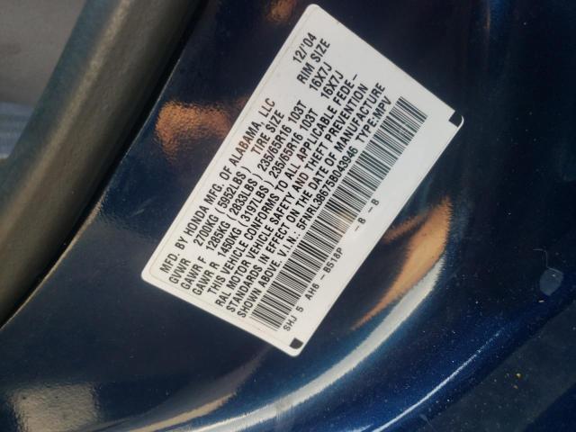 Photo 14 from auction – 2005 HONDA ODYSSEY EX with VIN 5FNRL38675B043946
