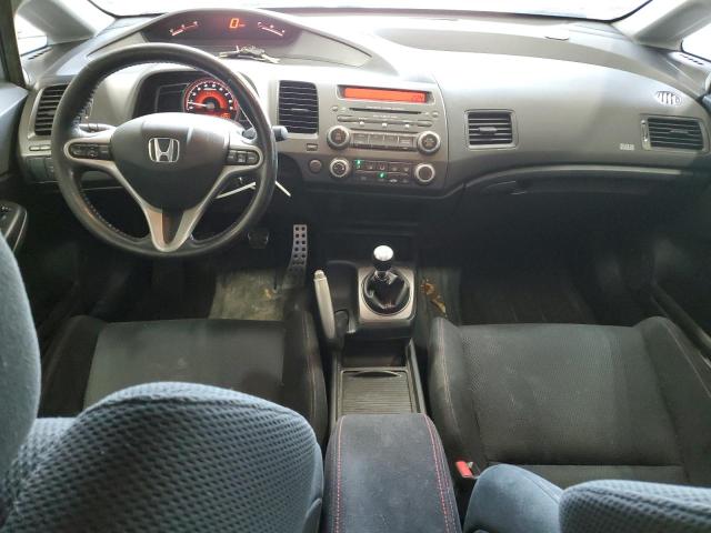 Photo 8 from auction – 2007 HONDA CIVIC SI with VIN 2HGFA55547H700698