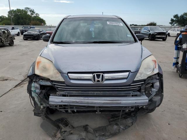 Photo 5 from auction – 2007 HONDA CR-V EX with VIN JHLRE385X7C080476