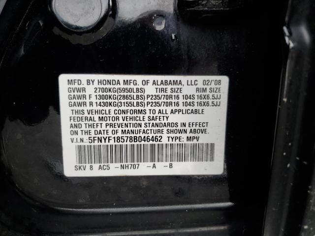Photo 14 from auction – 2008 HONDA PILOT EXL with VIN 5FNYF18578B046462