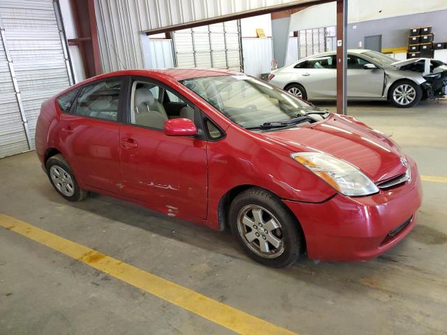 Photo 4 from auction – 2007 TOYOTA PRIUS with VIN JTDKB20U077551547
