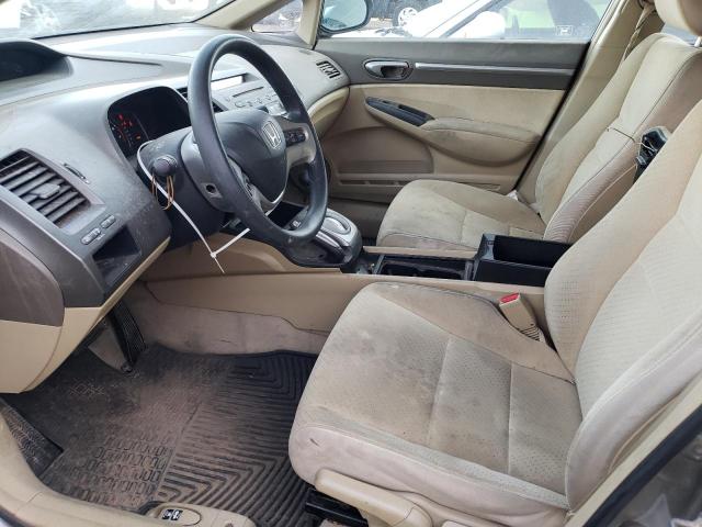 Photo 7 from auction – 2008 HONDA CIVIC HYBR with VIN JHMFA36288S010274