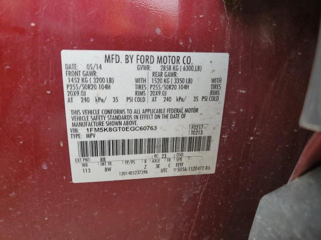 Photo 14 from auction – 2014 FORD EXPLORER S with VIN 1FM5K8GT0EGC60763