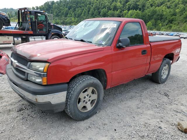 CHEVROLET SILVERADO 2005 with VIN 1GCEK14V35Z201289 - Photo from auction