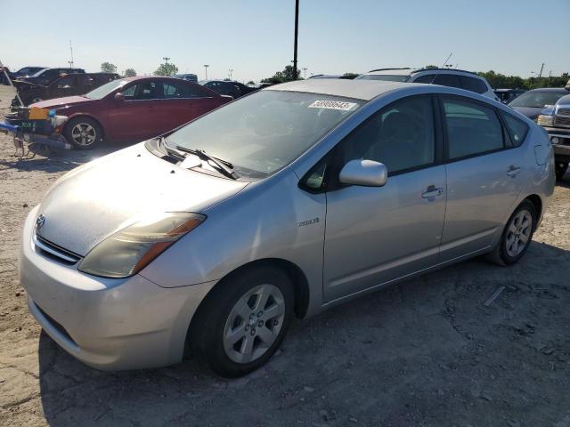 TOYOTA PRIUS 2006 with VIN JTDKB20U263185659 - Photo from auction