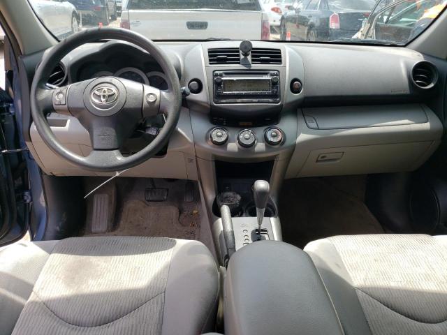 Photo 8 from auction – 2012 TOYOTA RAV4 with VIN JTMZF4DV0CD034083