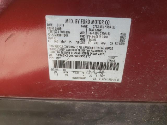 Photo 14 from auction – 2019 FORD EXPLOR XLS with VIN 1FM5K7DH7KGB53277