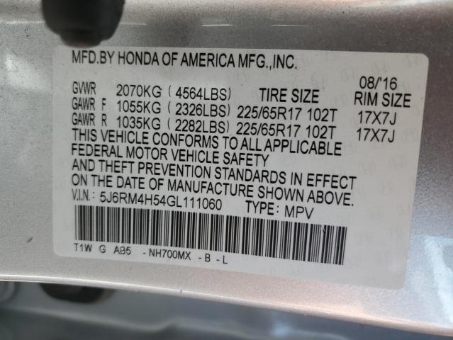 Photo 14 from auction – 2016 HONDA CR-V EX with VIN 5J6RM4H54GL111060