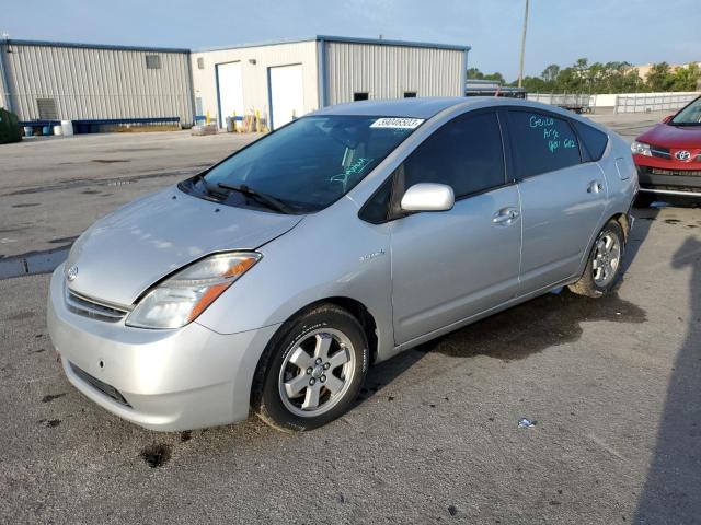 TOYOTA PRIUS 2008 with VIN JTDKB20U083323900 - Photo from auction