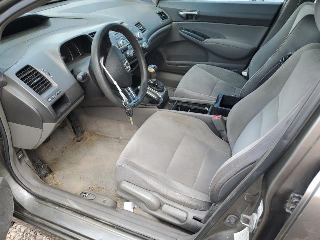 Photo 7 from auction – 2007 HONDA CIVIC LX with VIN 2HGFA15567H505078