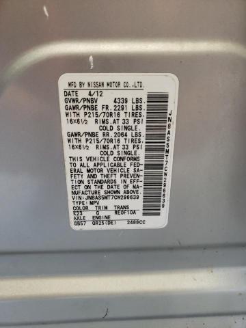 Photo 14 from auction – 2012 NISSAN ROGUE S with VIN JN8AS5MT7CW296639