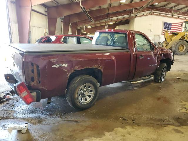 Photo 3 from auction – 2009 CHEVROLET SILVERADO with VIN 1GCEK14069Z153863