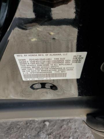 Photo 14 from auction – 2016 HONDA PILOT TOUR with VIN 5FNYF5H90GB046960