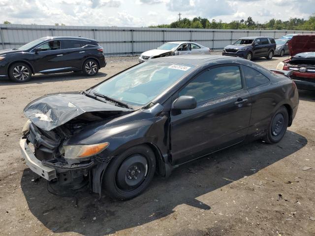 HONDA CIVIC SI 2007 with VIN 2HGFG21527H705398 - Photo from auction