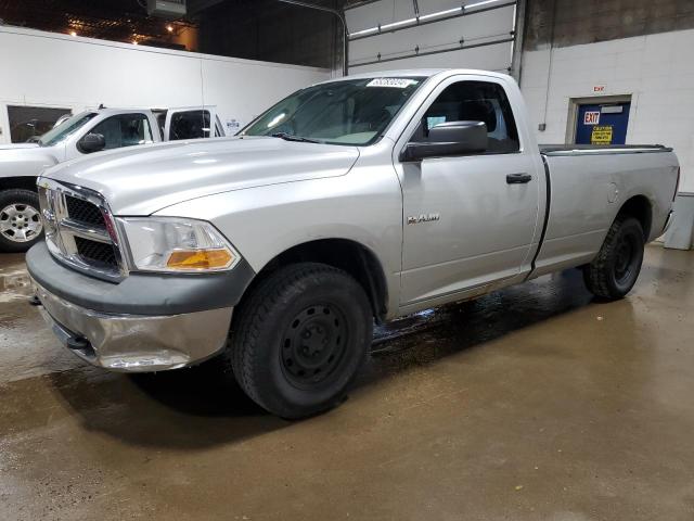 Photo 1 from auction – 2009 DODGE RAM 1500 with VIN 1D3HV16P49J519002