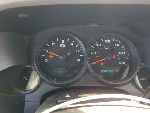 Photo 9 from auction – 2008 CHEVROLET SILVERADO with VIN 2GCEC13C981333709