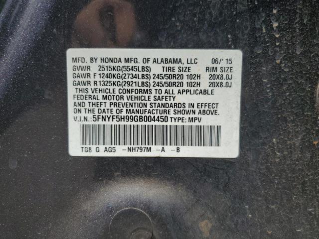 Photo 14 from auction – 2016 HONDA PILOT TOUR with VIN 5FNYF5H99GB004450